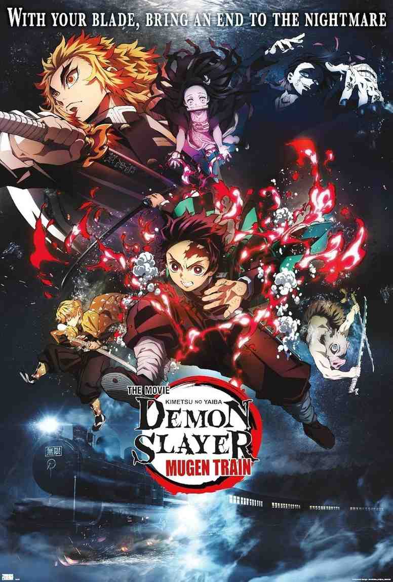 654c8e824666024b98240b62-trends-international-demon-slayer-mugen.jpg